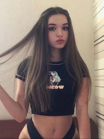 Жасмин